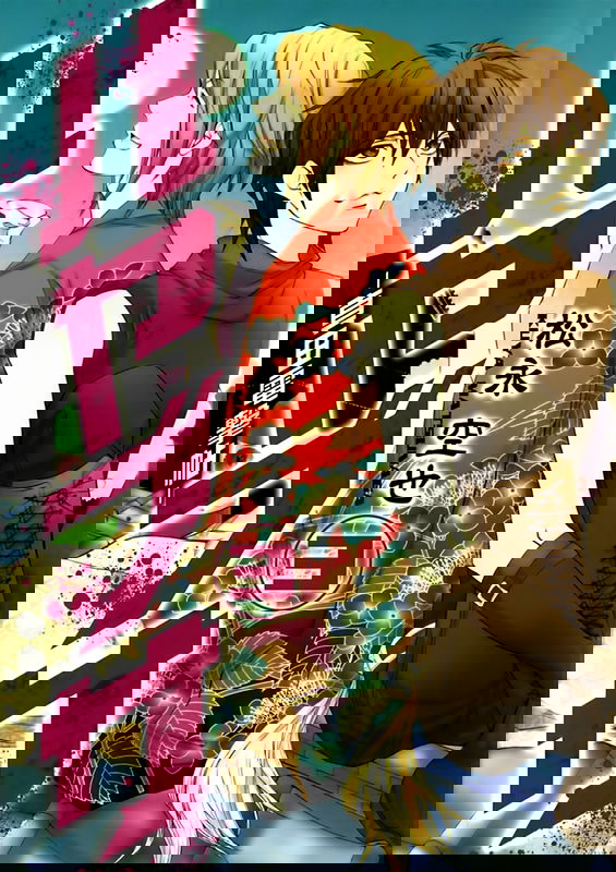 Falcon - Braid Blitz