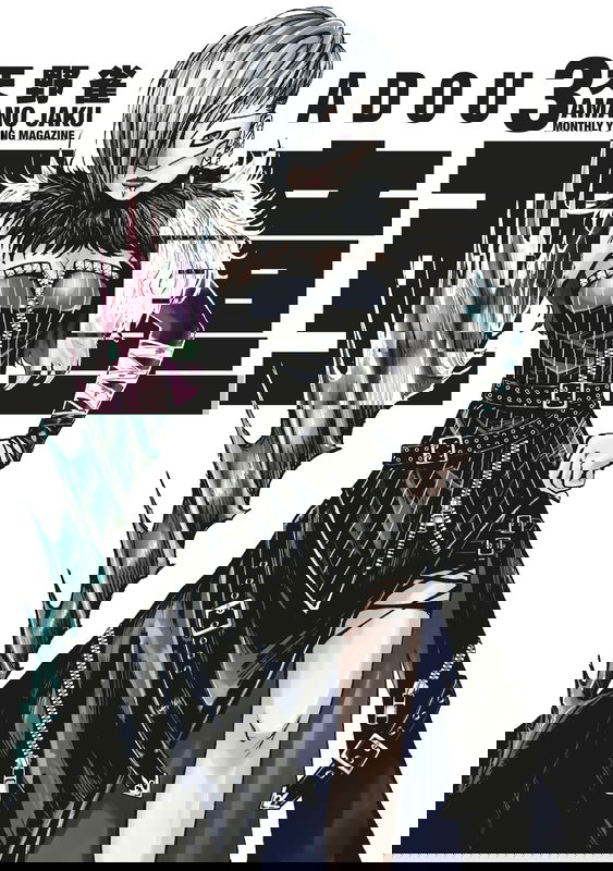 bg-image