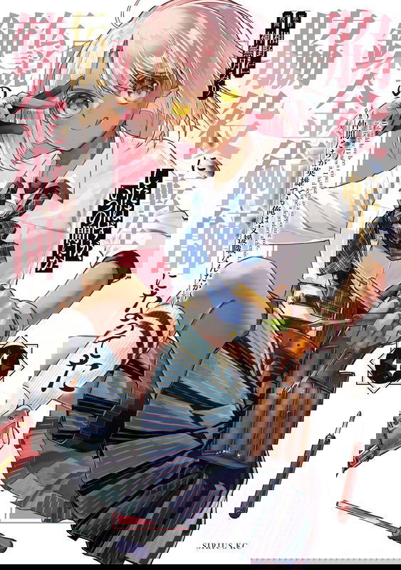 bg-image