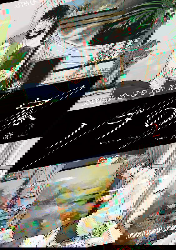 bg-image