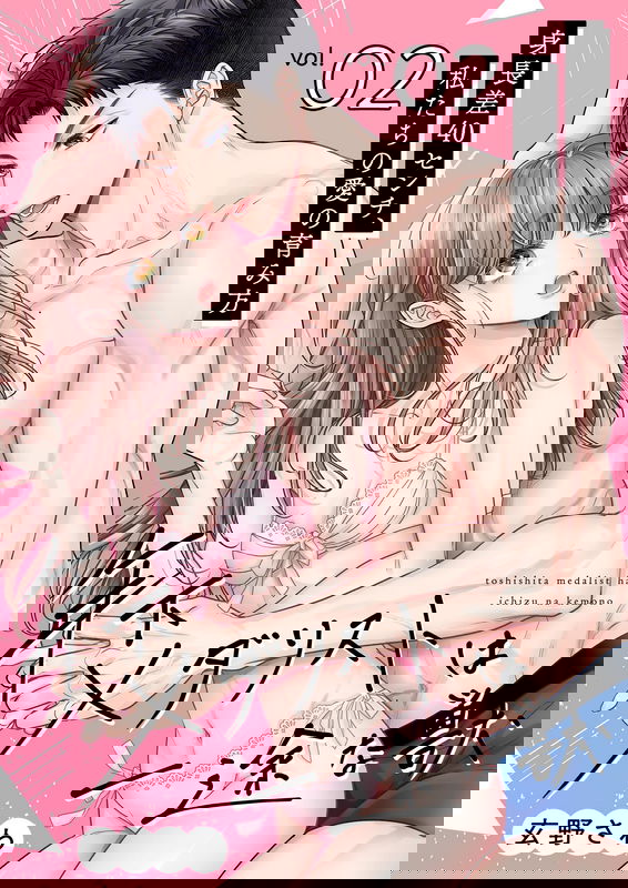 bg-image