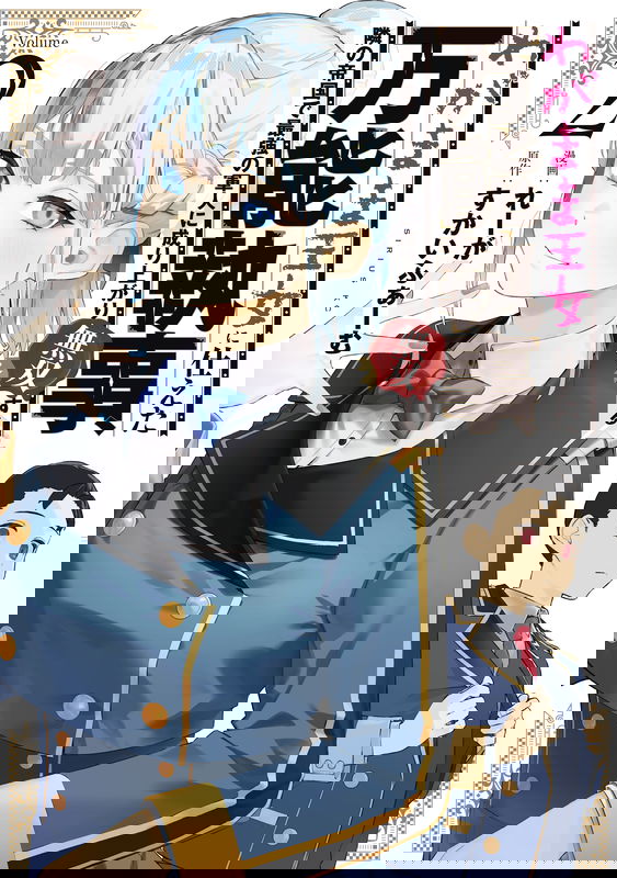 bg-image