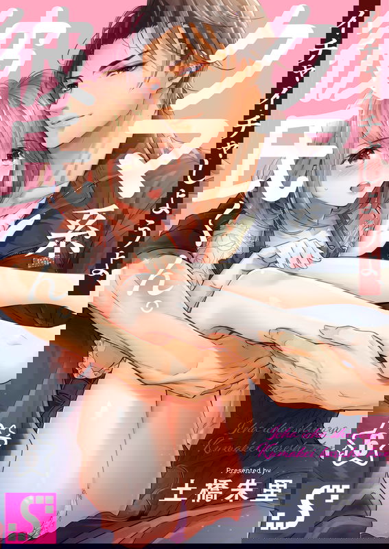 bg-image