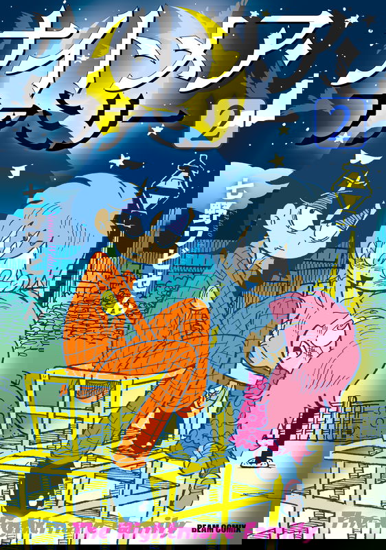bg-image
