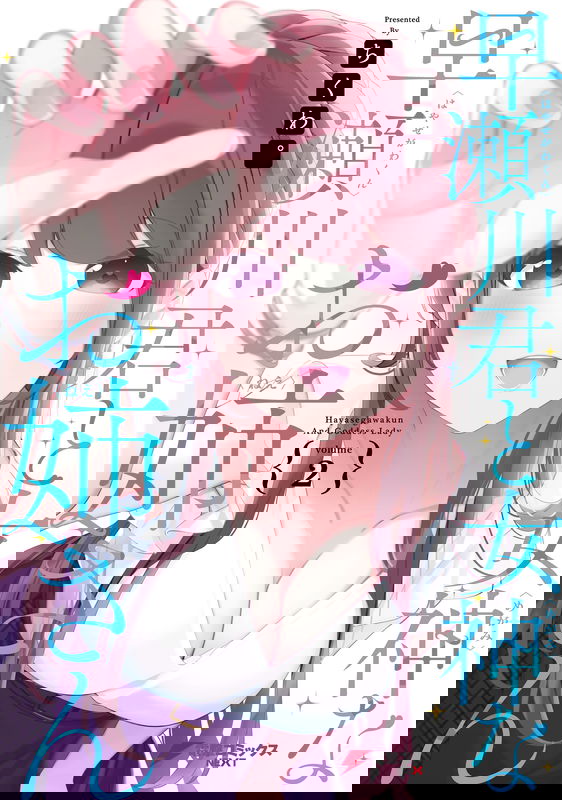 bg-image