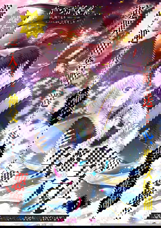 bg-image