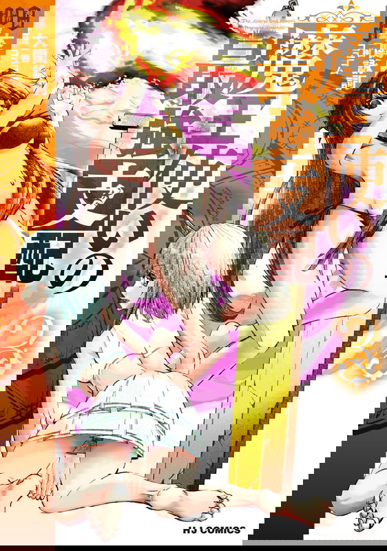 bg-image