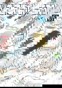 Shimeji Simulation