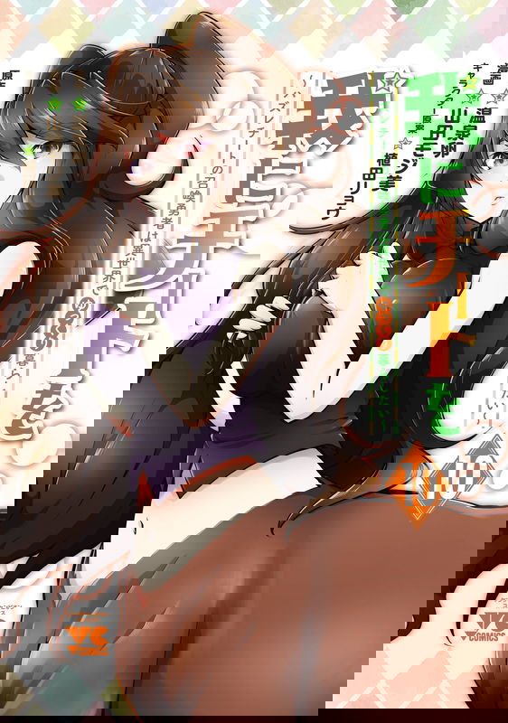 bg-image