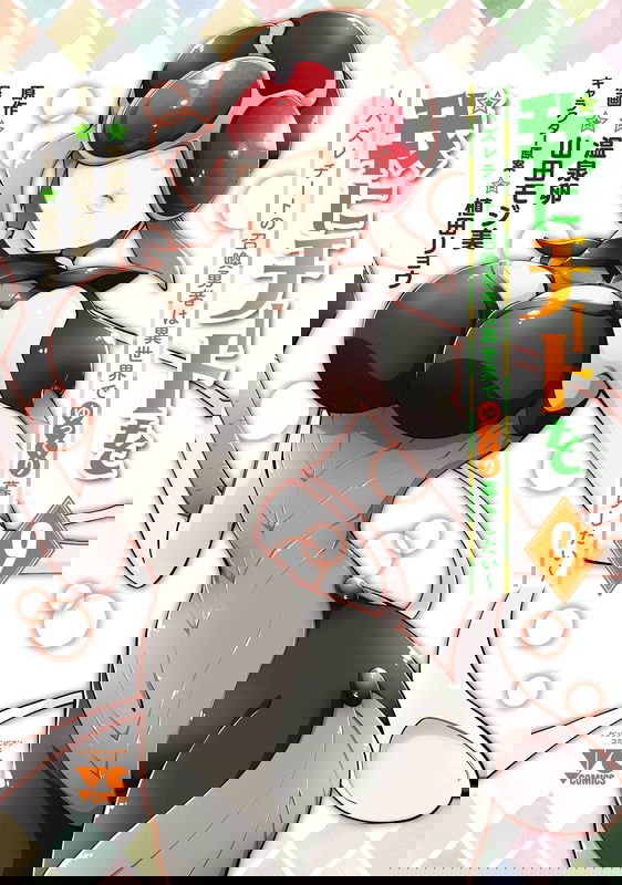 bg-image