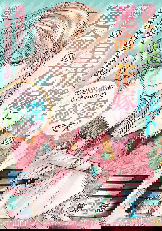 bg-image