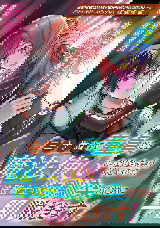 bg-image