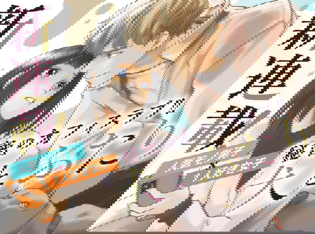 bg-image