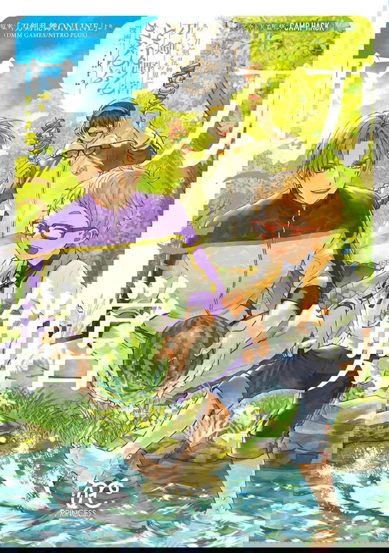 bg-image